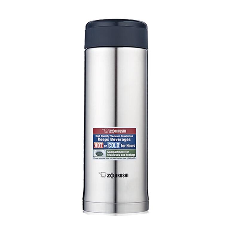 Zojirushi SM-AZE35 Stainless Steel Insulated Mug 360ml