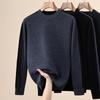 Hengyuanxiang Herren 100% Wolle Rundhals Winterpullover