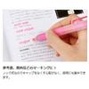 Pentel Highlighter Retractable Handy Line S Pink XSXNS15-P [Bulk Purchase Set of 10]