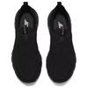 Skechers Bobs B Flex Comfortable Breathable Durable Low Top Casual Shoes Men Sneakers Black 118107-BBK