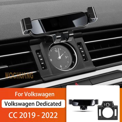 Car Mobile Phone Holder For Volkswagen CC -2022 360 Degree Rotating GPS Special Mount Support Navigation Bracket