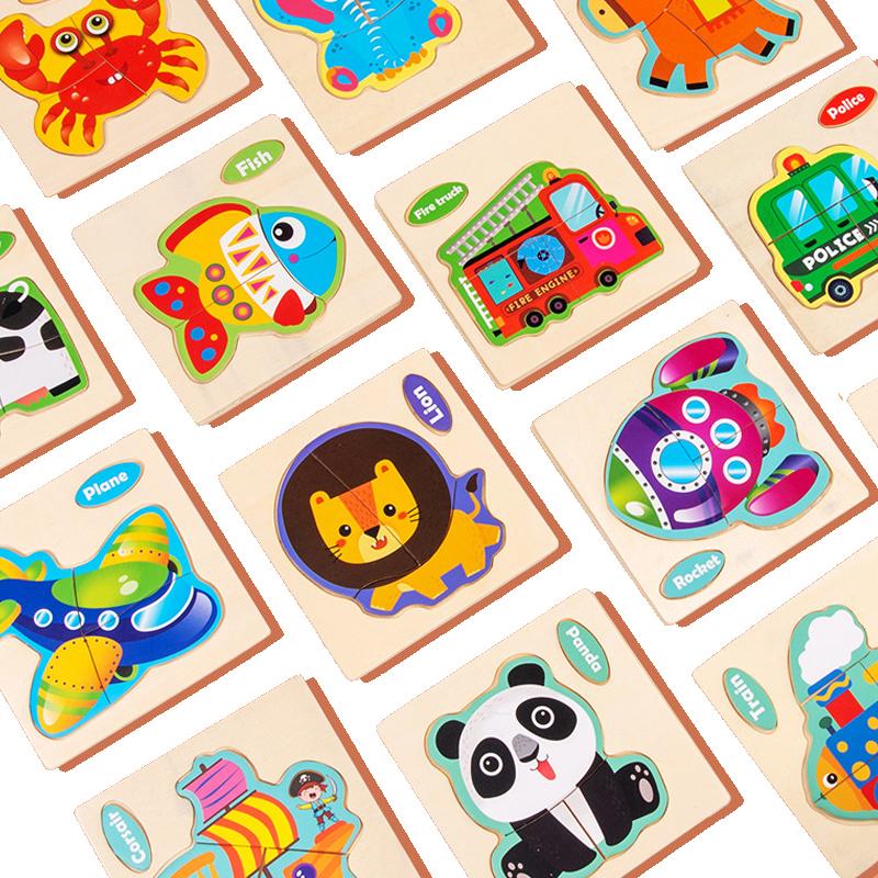 Kids Toys Wooden 3D Puzzle 10.5c*10.3cm Cartoon Animal Cognitive Jigsaw Puzzle Educational Toys for Children Gifts