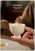 Guochao Palace Museum Embossed Tea Set - Elegant Gift for Clients and Elders