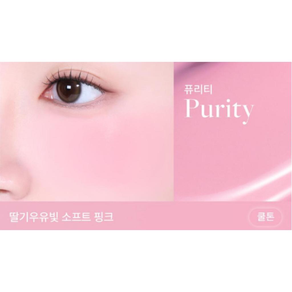 Dear dahlia Petal Drop Liquid Blush 4g (17 Colors)