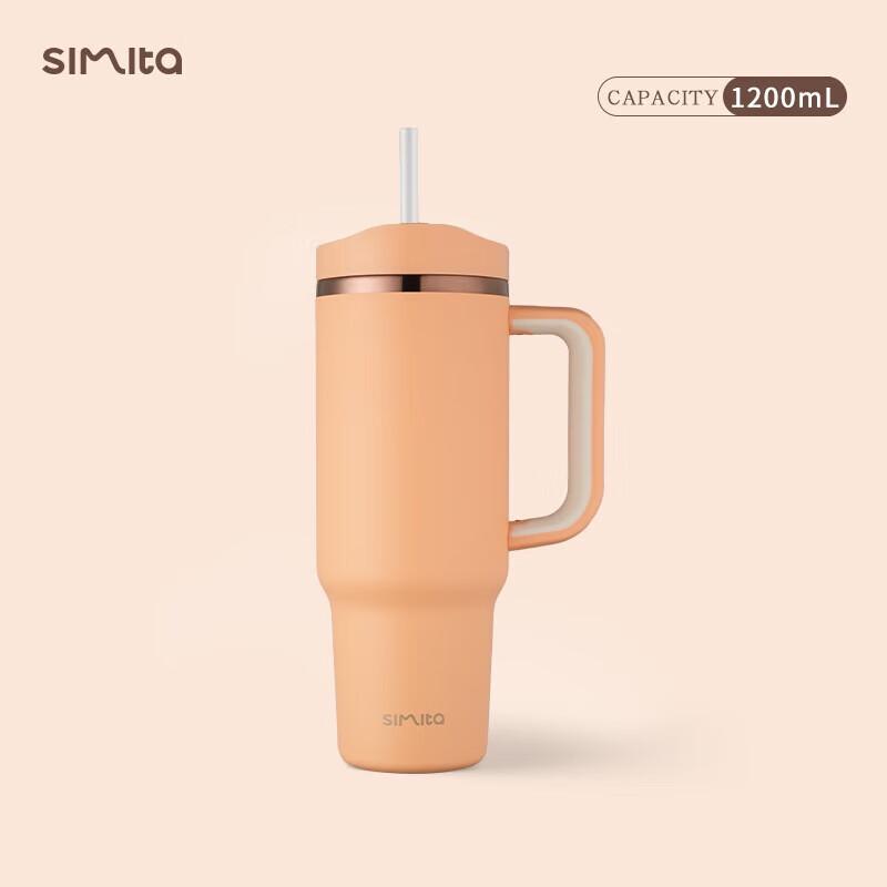 Simita Large Capacity 316L Stainless Steel Insulated Straw Cup