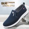 Spring and Autumn Middle-aged and Elderly Fathers One-pedal Casual Shoes Mesh Breathable Walking Shoes Soft-soled Shoes Foreign Trade Cloth Shoes