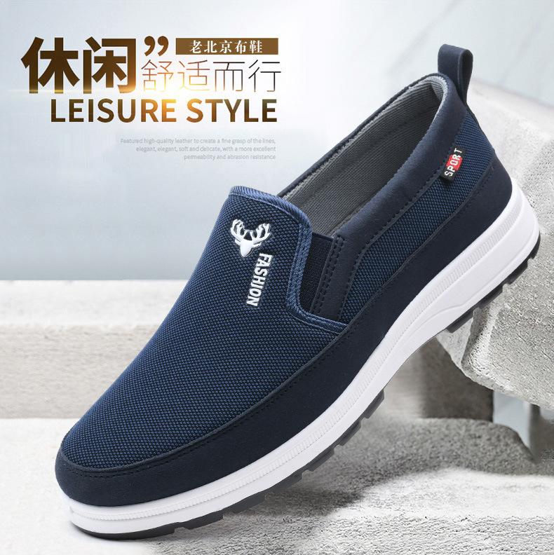 Spring and Autumn Middle-aged and Elderly Fathers One-pedal Casual Shoes Mesh Breathable Walking Shoes Soft-soled Shoes Foreign Trade Cloth Shoes