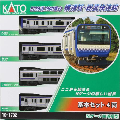 KATO N Gauge E235 Series 1000 Series Yokosuka-Sobu Rapid Line Basic Set, 4 Cars, 10-1702S Model Train