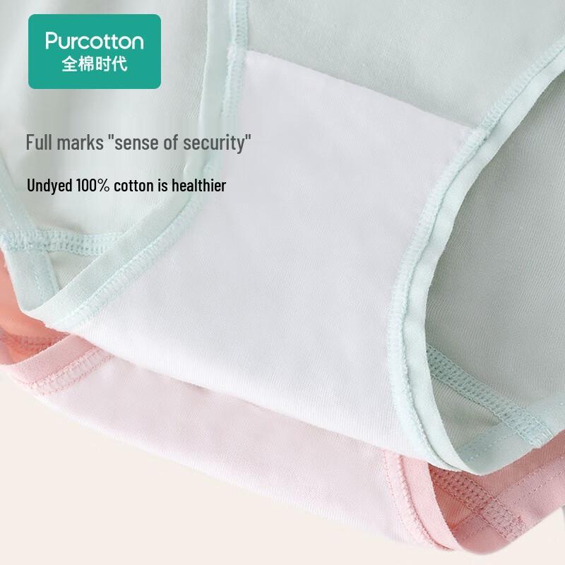 PurCotton Women's Low-Rise Briefs