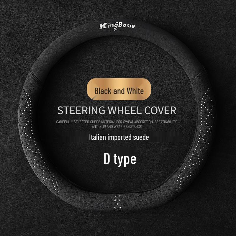 

Ultra-thin Steering Wheel Cover for Geely Models: Xingyuan, Xingrui, Xingyue L, Boyue L, Emgrand, Binrui, Bin Yue, and Denim - 25 Variants