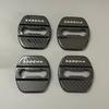 TADOKAPATU Nissan New Serena C28 Striker Cover Door Lock Cover