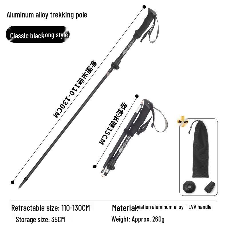 Ultra-Light 7075 Aluminum Folding Trekking Pole - Mountaineering & Climbing Equipment