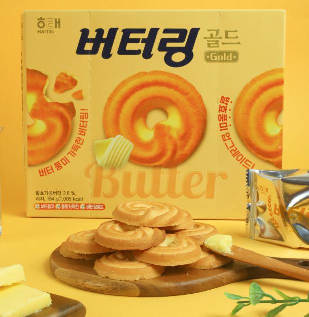 Butter Ring Gold – Korean Premium Butter Cookies 194g