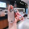 GAC Picture Binzhi Folding Key Case for Ninth Generation Accord - Premium Two-Button Key Protection