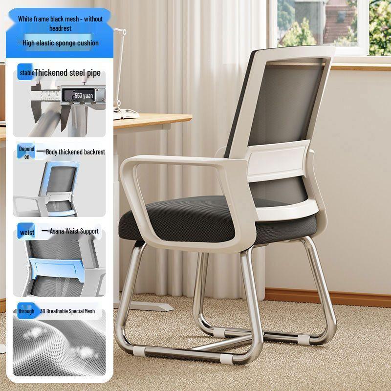 Ergonomic Office Chair with Bow-Shaped Backrest for Long Sitting