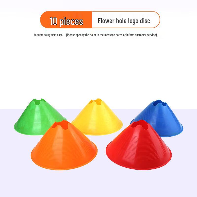 Sports Training Cones and Markers