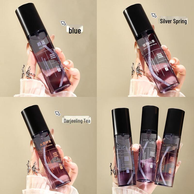 Fumade Спрей-ароматизатор для одежды