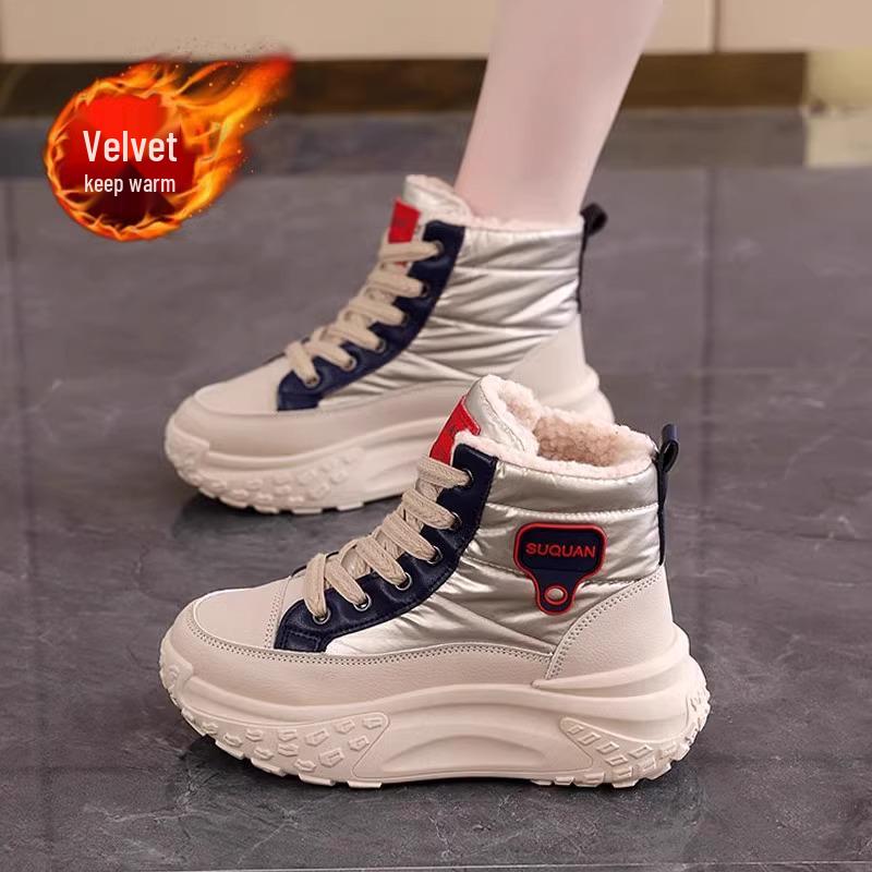 

Women s High-Top Winter Snow Boots, Velvet Lined, Non-Slip, Thick-Soled, Height-Increasing Cold-Proof Shoes EU 40 хакі