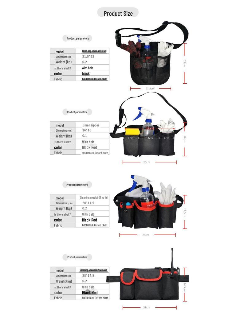 Garden and Work Tool Waist Bag | Multi-Purpose Bag for Cleaners, Restaurant Servers, and Cashiers