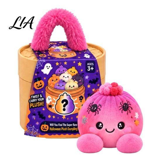 Plush Dumpling with Legs Stress Relief Toy Steamer, Stuffed Smiling Reducing Desk Accessories Squeeze Toy, Cartoon Plushie for Kids Adults Desktop