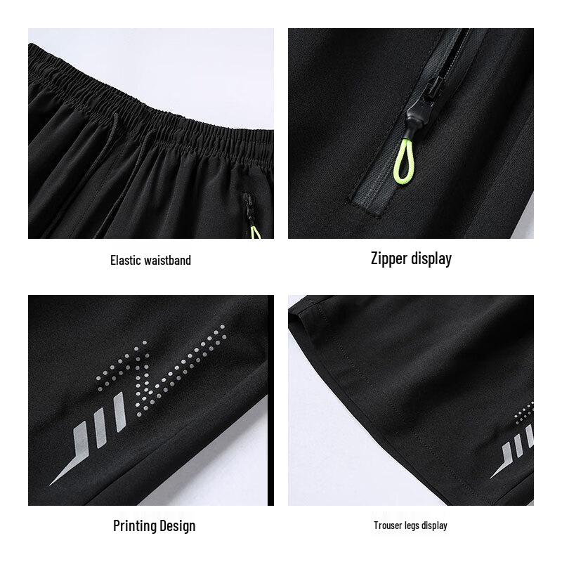Baleno Herren S&K Serie Eis Seide Schnelltrocknende Shorts