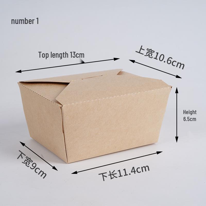 Одноразовая коробка из крафт-бумаги для корейской жареной курицы и закусок