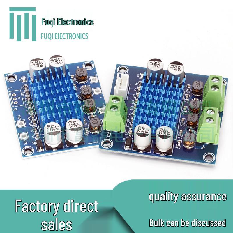 Dual Channel HD Digital Audio Amplifier Board, 12V/24V, 30W Loudspeaker Module, DC8V-26V MP3 Compatible