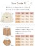 Keratta Ibul Baby Swimsuit, Rash Guard, Swim Pants for Girls and Boys (JP, Height, 90cm, Baby, Ice Cream)
