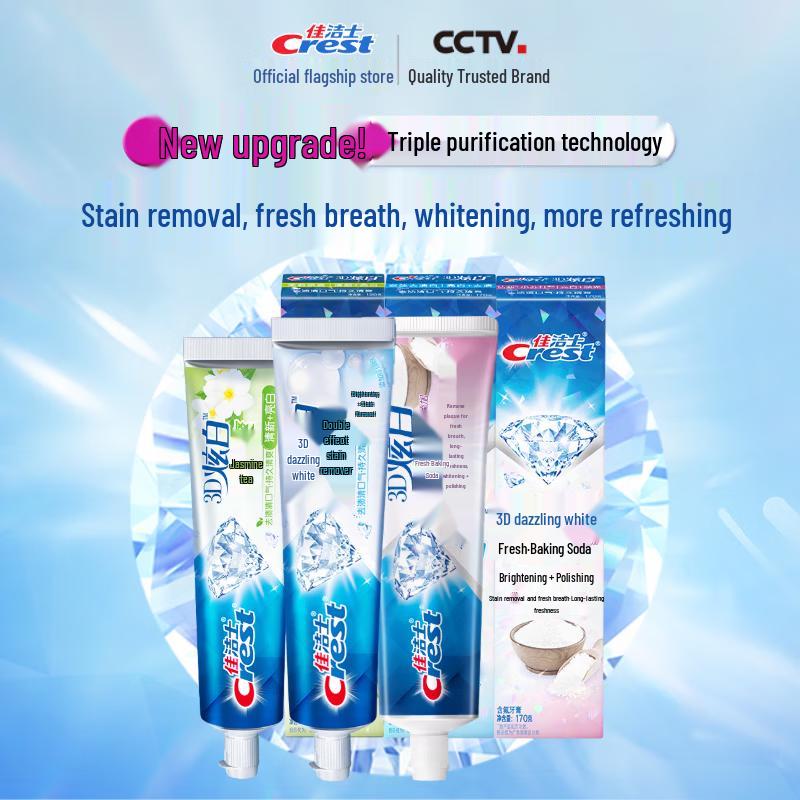 Crest 3D White Toothpaste Triple Pack