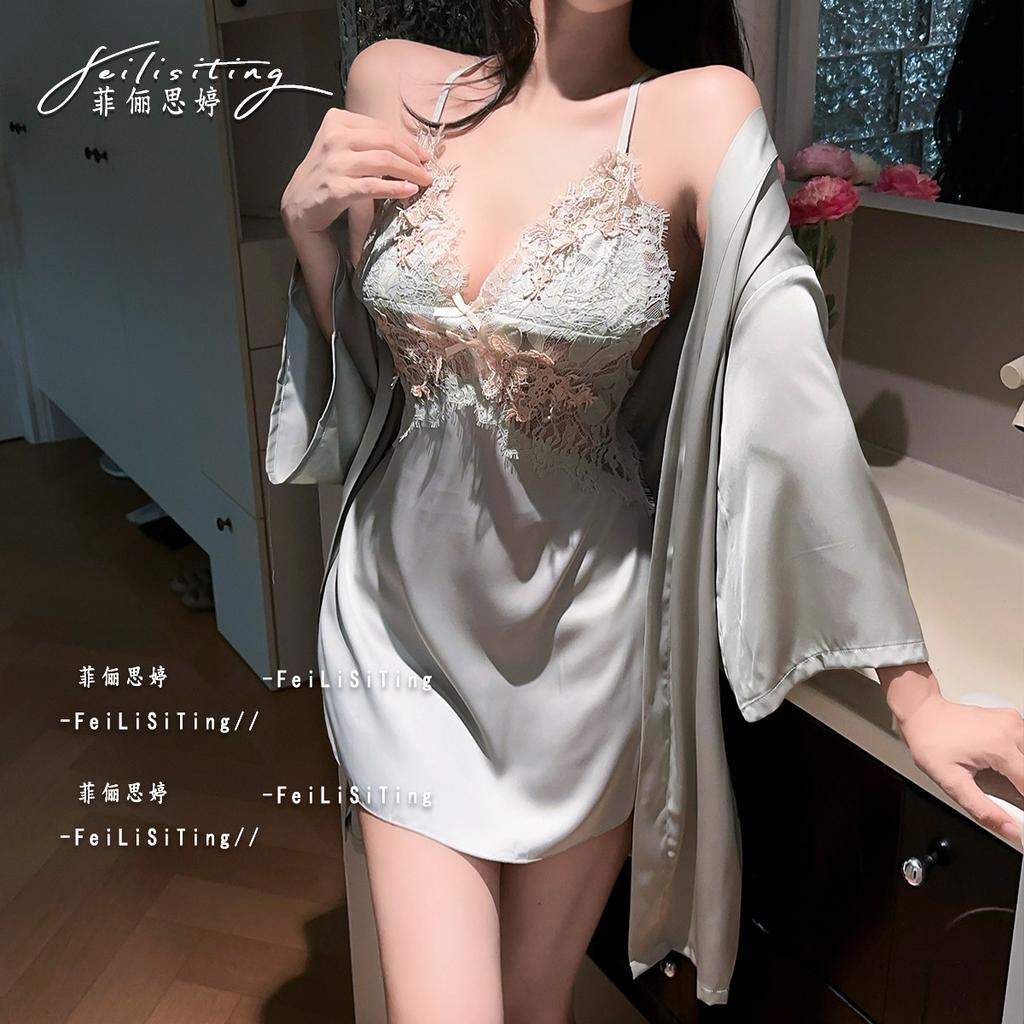 Sexy Pajamas with Chest Pads, Thin Ice Silk Lace Hollowed Out, Pure Desire Suspender Pajamas, Women's Autumn 1011 New Loungewear