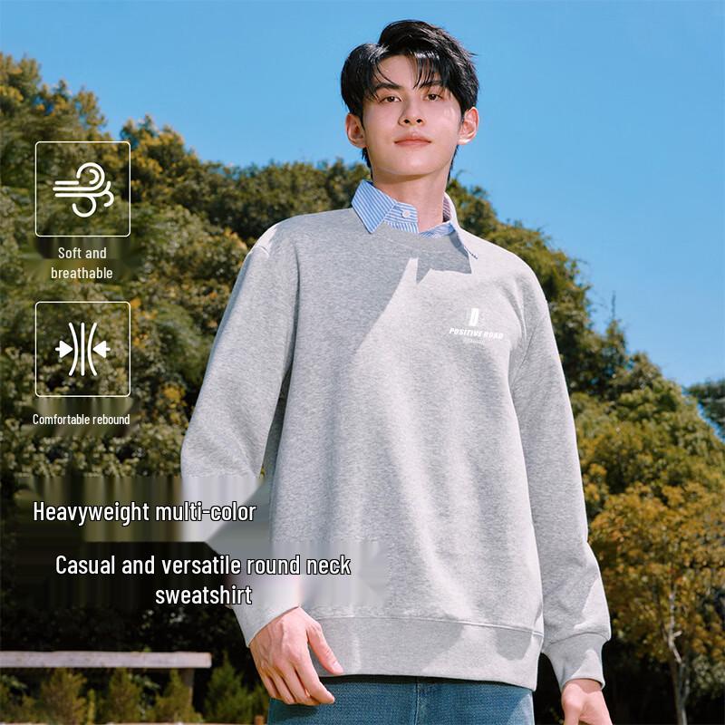 Baleno Men's Loose Fit Round Neck Knitted Sweatshirt