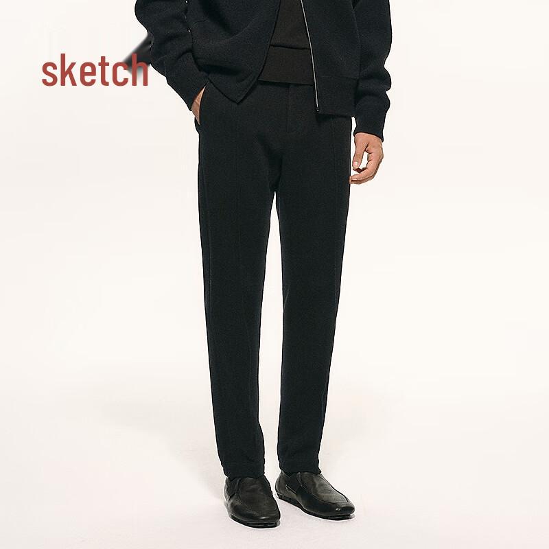 CROQUIS Men's Knitted Tapered Cropped Casual Pants