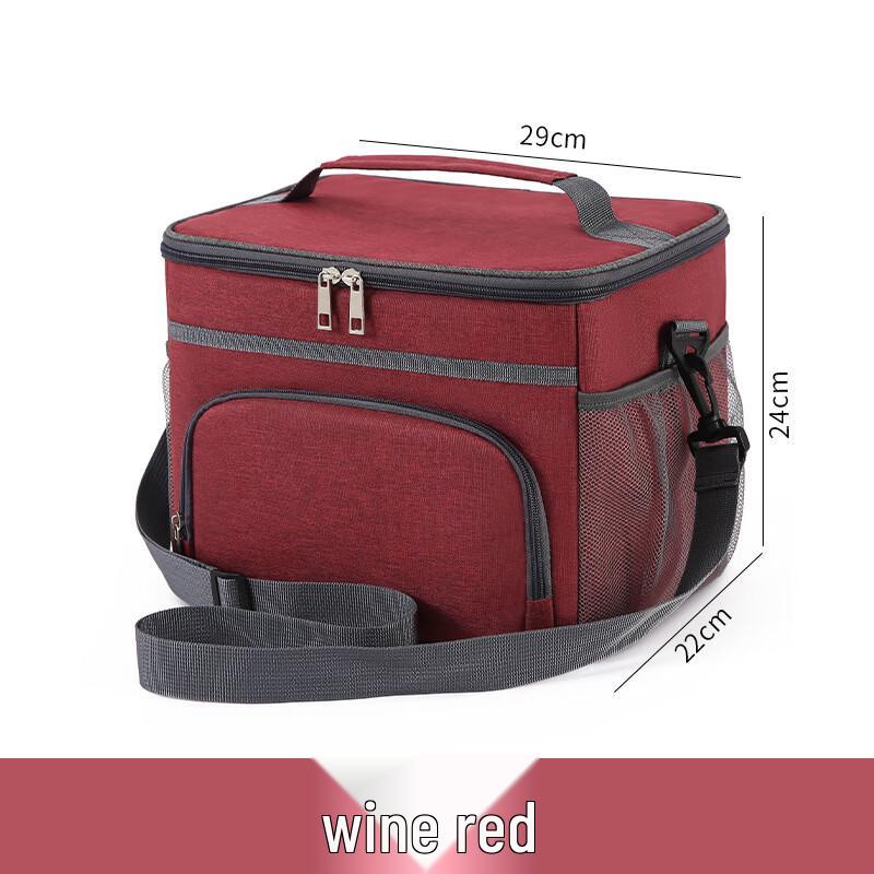 NuFeng Portable Insulated Lunch & Picnic Cooler Bag