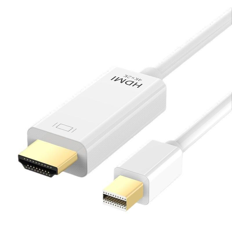 Mini DP to HDMI Adapter Cable 1.8m - Connects Computer, TV, Projector, Monitor