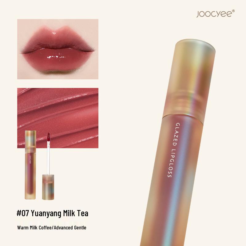 Joocyee Matte Velvet Lip Gloss - Autumn/Winter Radiant Collection