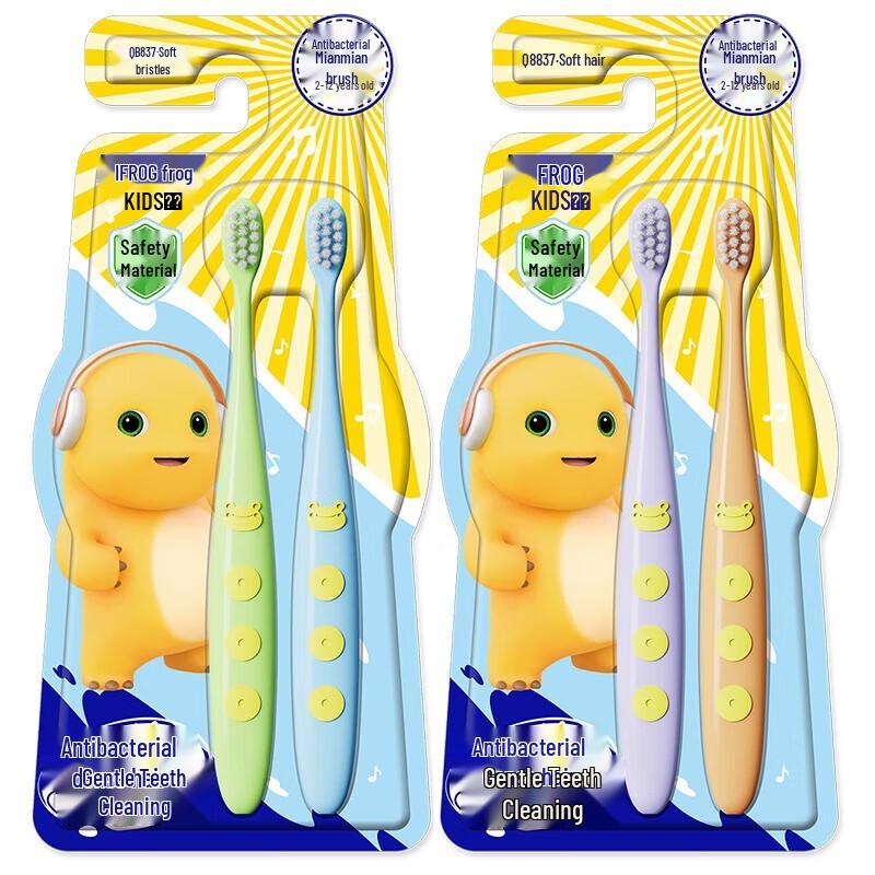 Frog Kids Soft Bristle Toothbrush - 2-12 Years (4-Pack)
