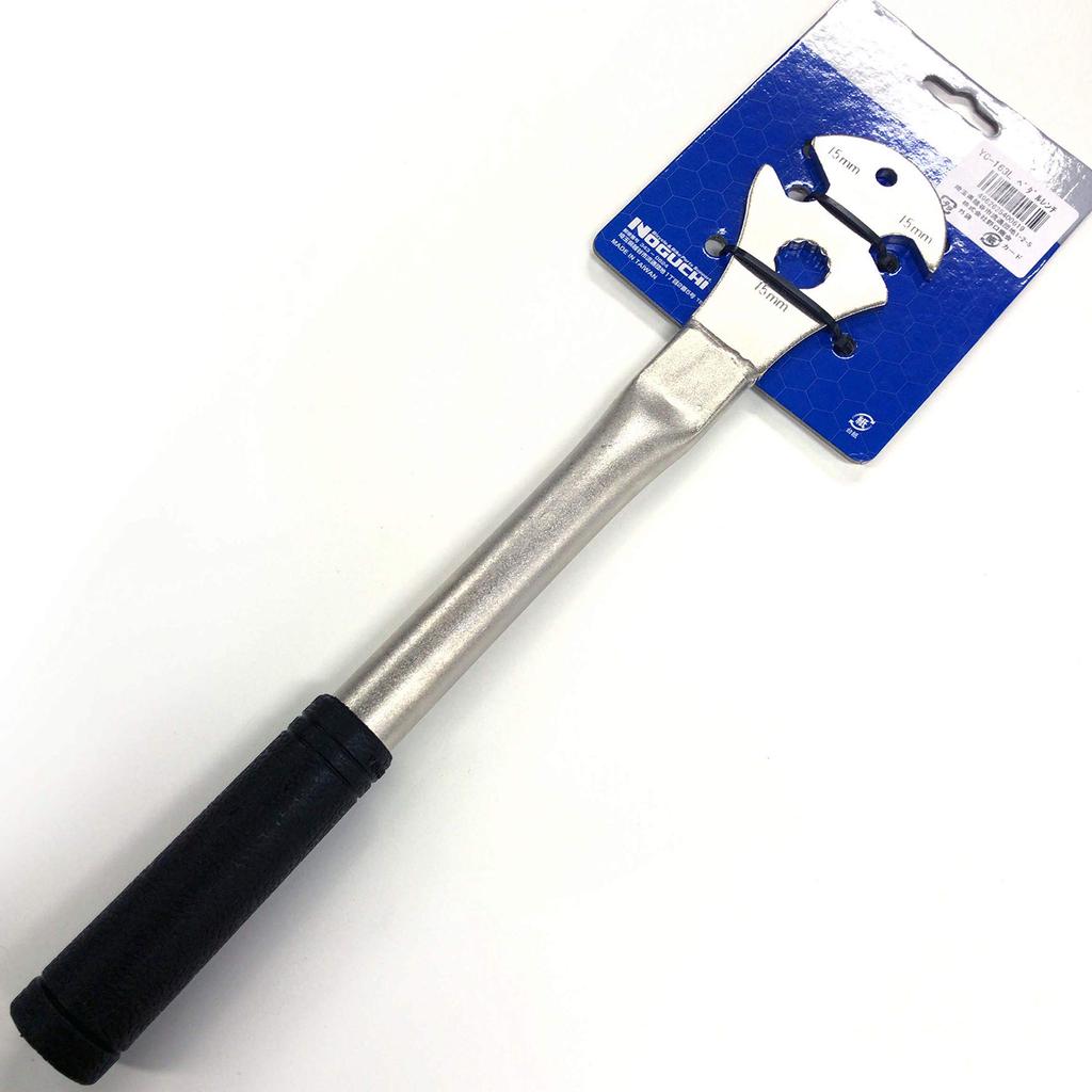 Noguchi Pedal Wrench [YC-163L]