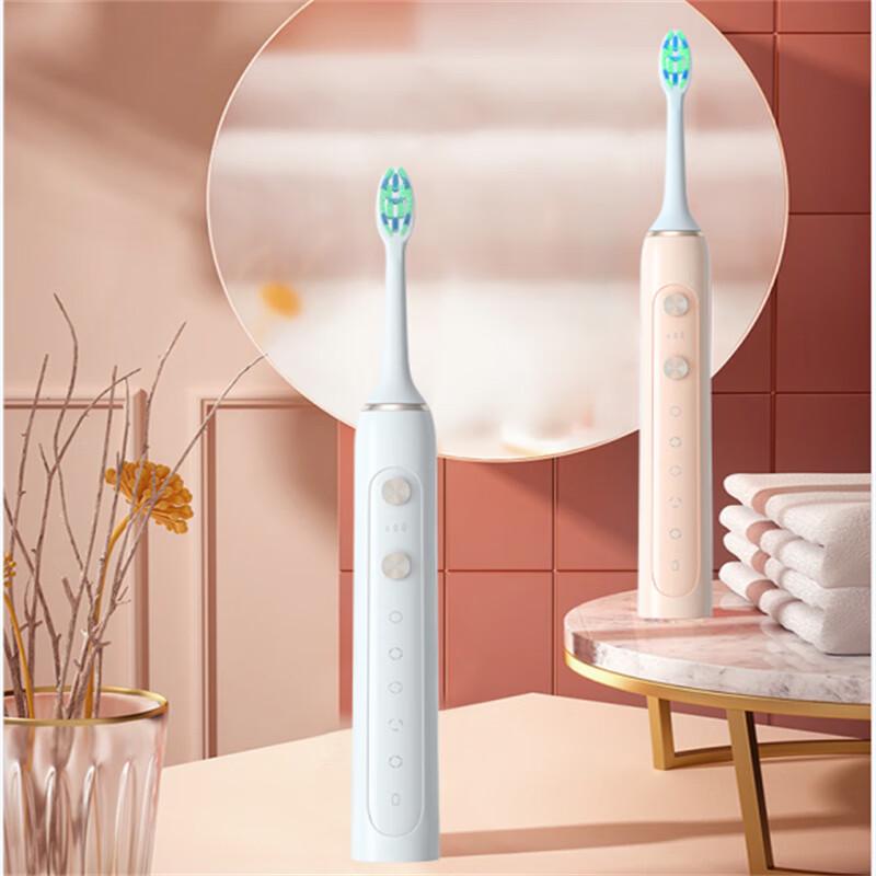 Chao Ren RT860 Kids Sonic Electric Toothbrush