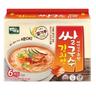 Korean Style Rice Noodle Soup 92g – Anchovy / Kimchi / Spicy Options