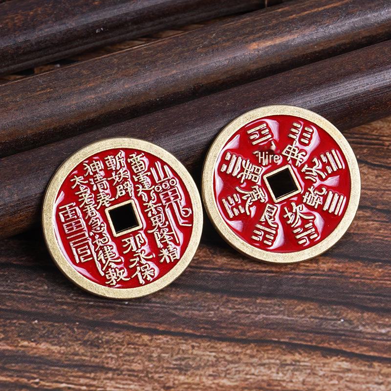 

Винтажная имитация горного призрака из латуни Тайшань монета Багуа медные ключи аксессуары