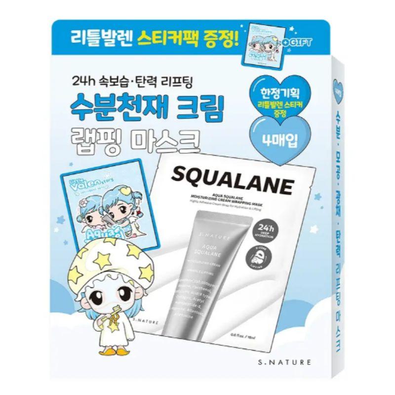 

[5 Types Lifting] S.NATURE Aqua Squalane Hydrating Cream Wrapping Mask Set (4 Sheets)