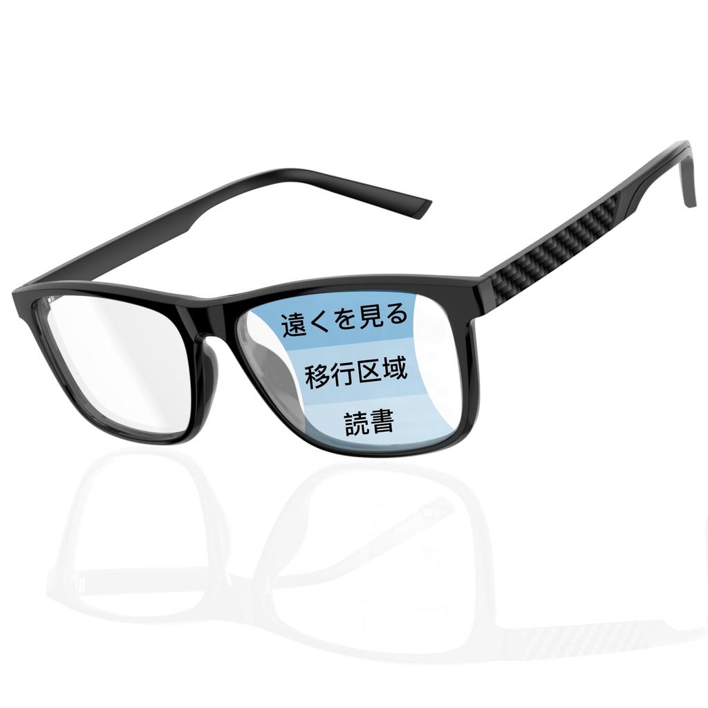 Multifocal Progressive Lightweight Reading Glasses Progressive Multifocal Power Adjustment Presbyopia Glasses Lens Blue Light Cut Full Box Glasses