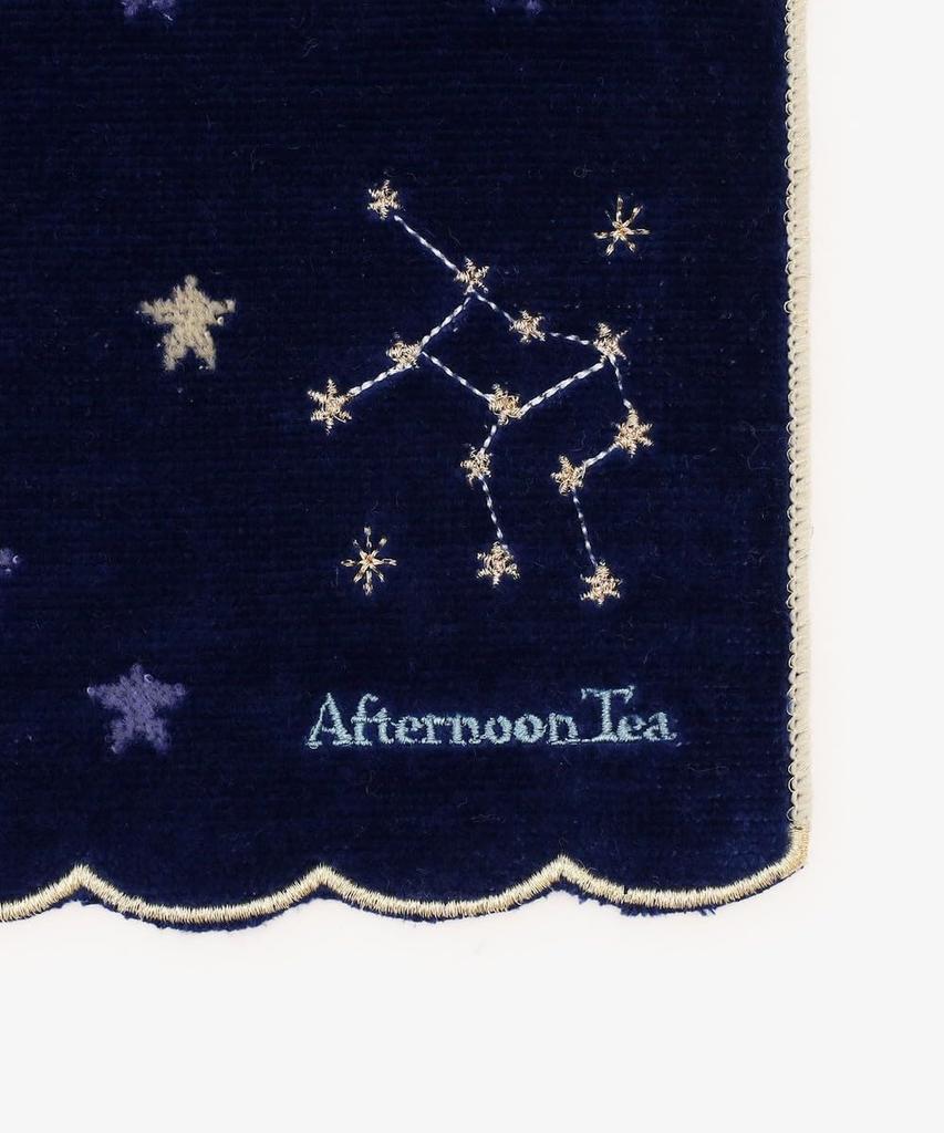 Tea AfternoonTea LIVING Hand Towel JT87 Starry Sky Mini Towel Navy [Afternoon Living]