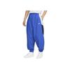Nike Elastic Waist Mid-Rise Loose Fit Knit Sports Pants Men Bottoms Blue HQ6115-480