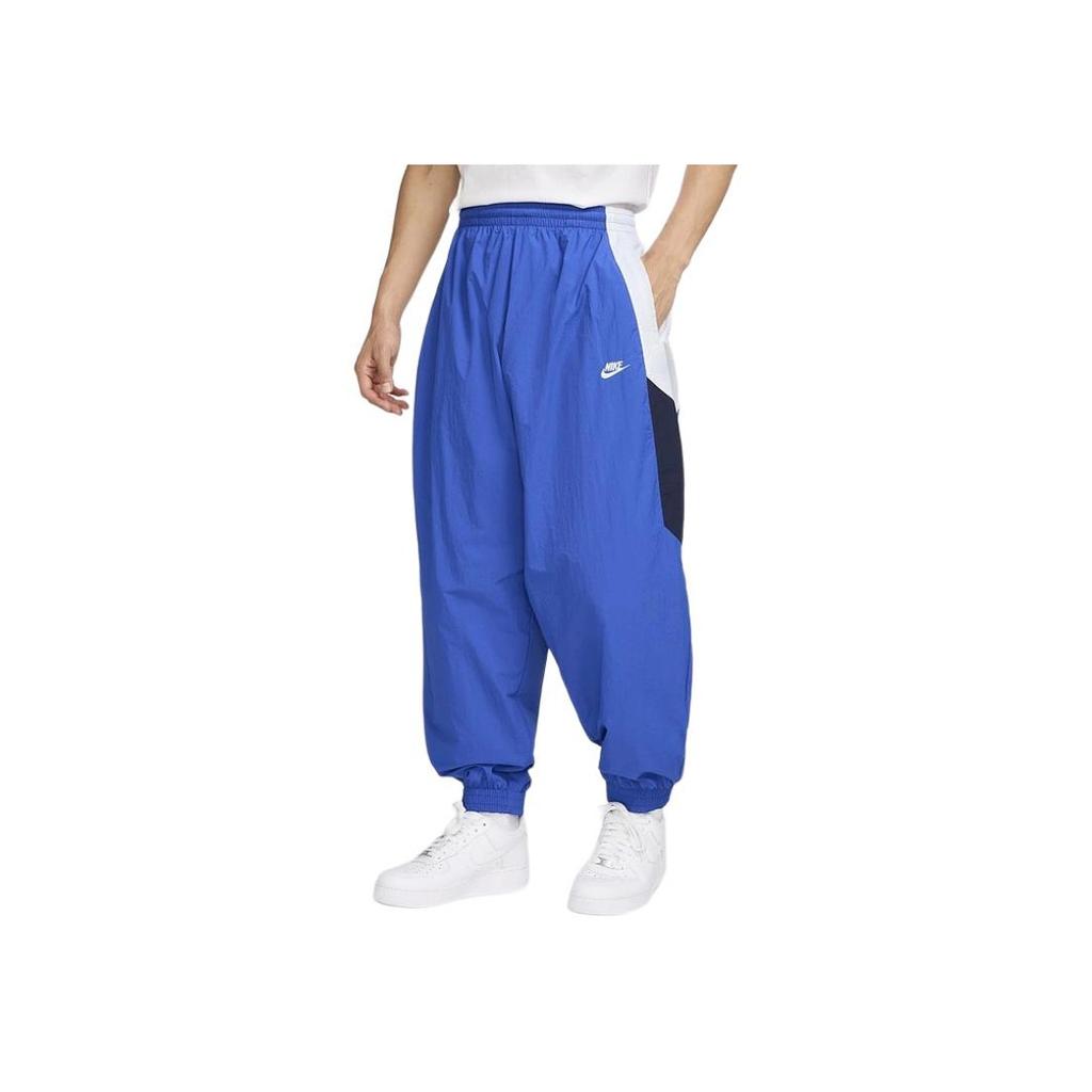 Nike Elastic Waist Mid-Rise Loose Fit Knit Sports Pants Men Bottoms Blue HQ6115-480