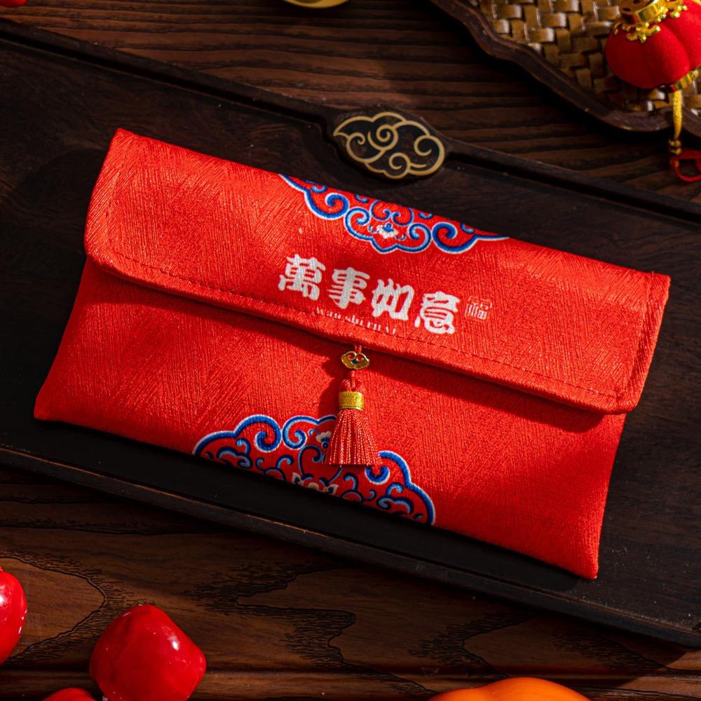 Traditional Chinese New Year Red Envelope Hongbao Blessing God of Wealth Red Pocket Thickened Brocade Embroidered