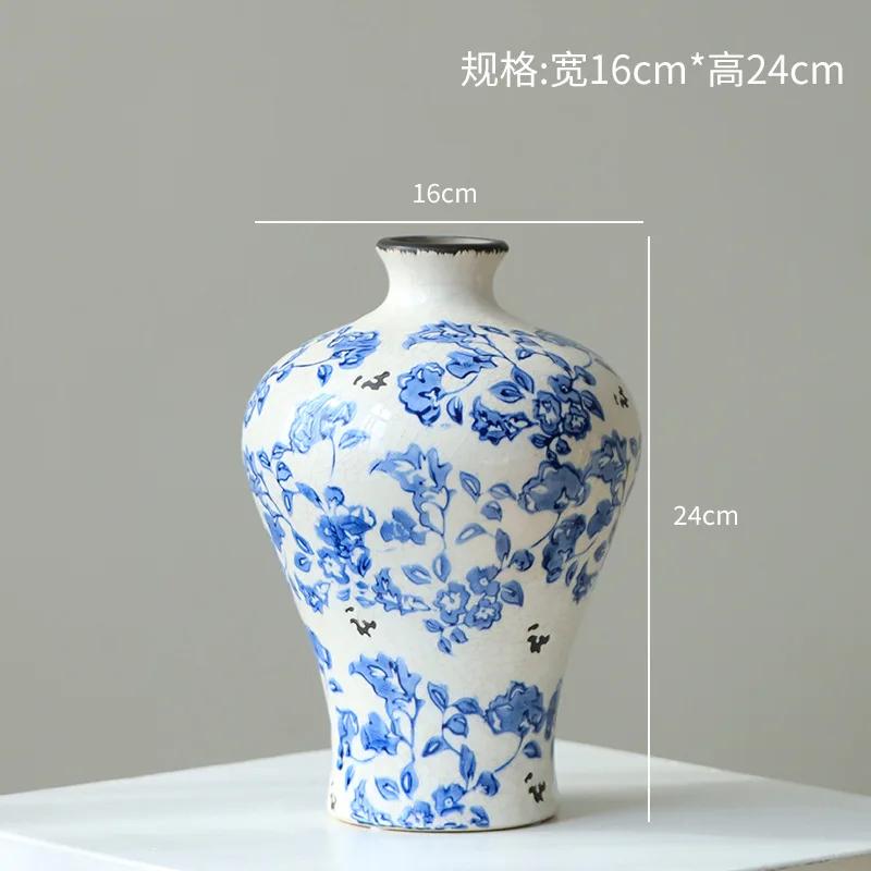 Ceramic Vase Blue and White Porcelain Gourd-shaped Teapot Flower Vase Flower Arrangement Accessories Chinese-style Retro Bottle