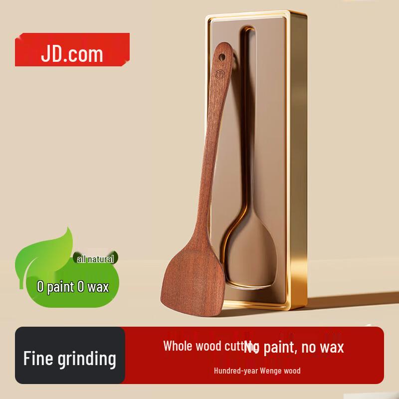 

Ebony Wood Non-stick Wok Spatula