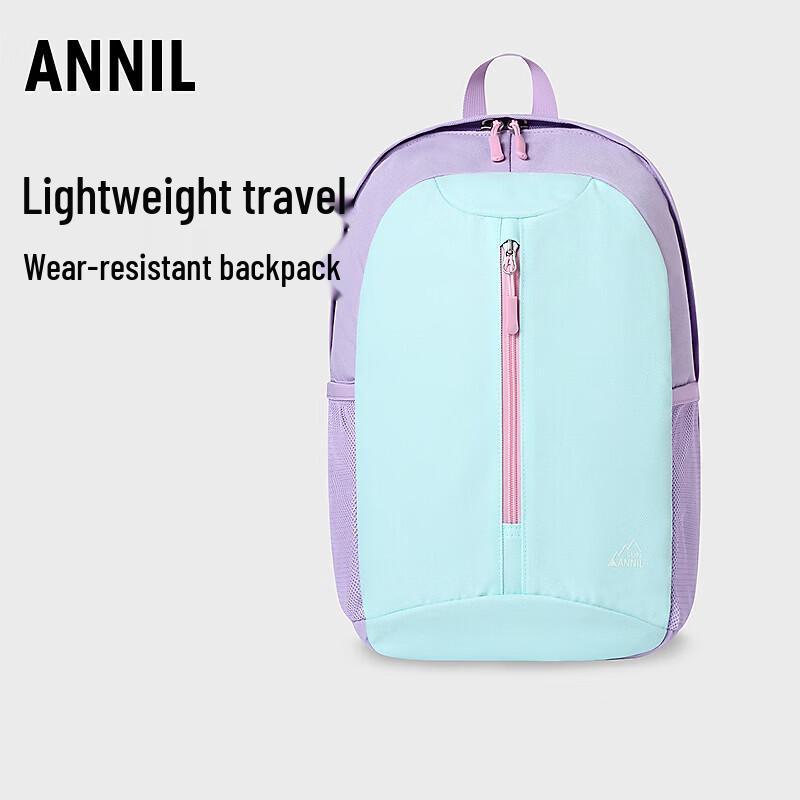 

Annil Kids Casual School Backpack One Size