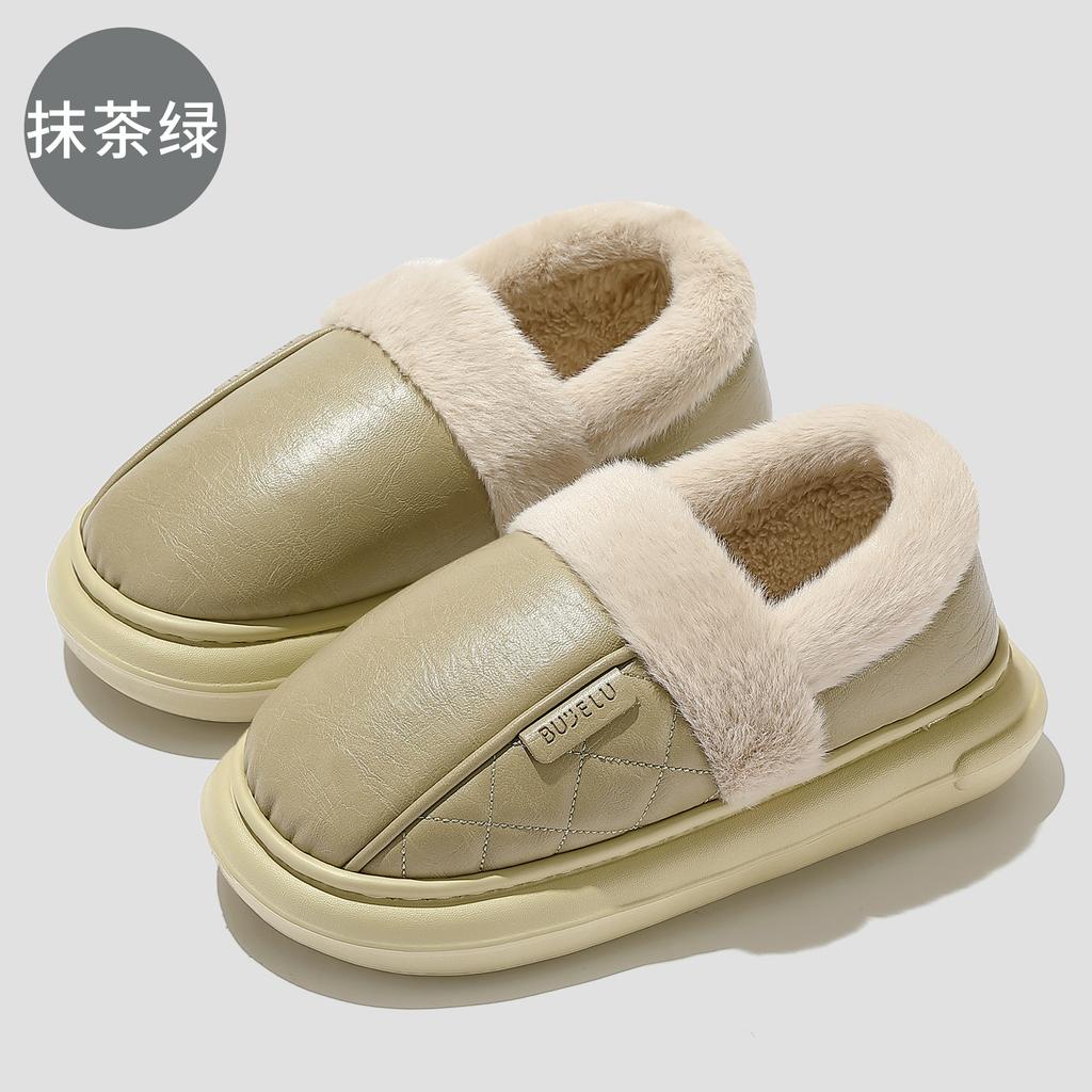 Pu cotton slippers winter waterproof indoor home household plush warm non-slip bedroom winter cotton shoes